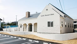 知多郡武豊町の歯医者 かずデンタルクリニック
